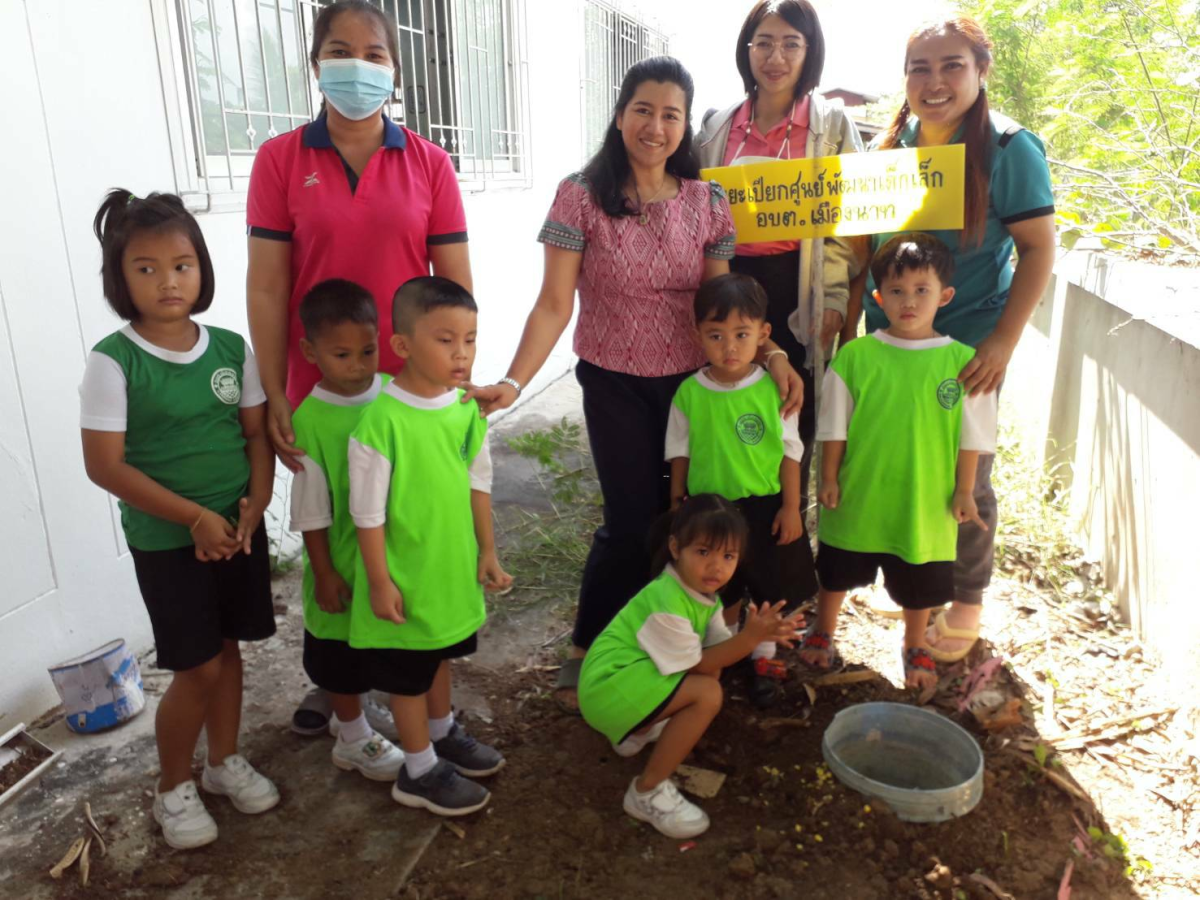 องค์การบริหารส่วนตำบลเมืองนาท อำเภอขามสะแกแสง จังหวัดนครราชสีมา ได้ดำเนินการขับเคลื่อนแผนปฏิบัติการกลยุทธแนวใหม่ RE-x-ray โครงการถังขยะเปียกลดโลกร้อนเพื่อบรรลุเป้าหมายการปล่อยก๊าซเรือนกระจก ประจำปีงบประมาณ 2569