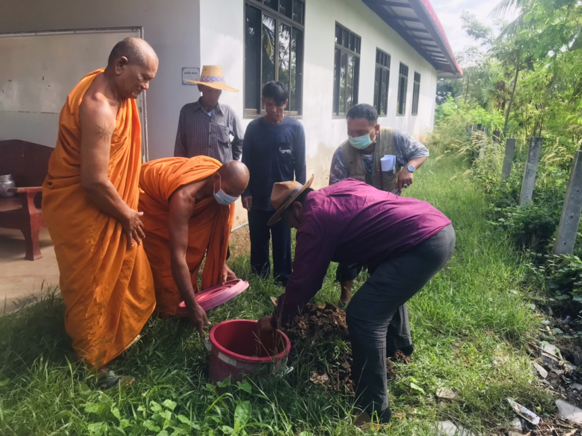 องค์การบริหารส่วนตำบลเมืองนาท อำเภอขามสะแกแสง จังหวัดนครราชสีมา ได้ดำเนินการขับเคลื่อนแผนปฏิบัติการกลยุทธแนวใหม่ RE-x-ray โครงการถังขยะเปียกลดโลกร้อนเพื่อบรรลุเป้าหมายการปล่อยก๊าซเรือนกระจก ประจำปีงบประมาณ 2569