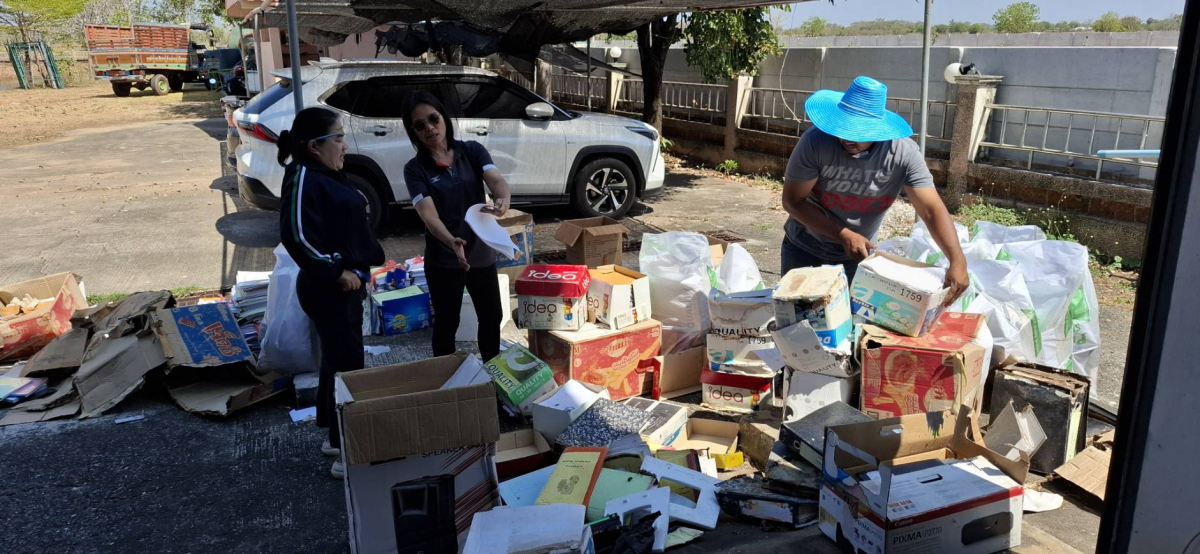 กิจกรรม  5 ส. 