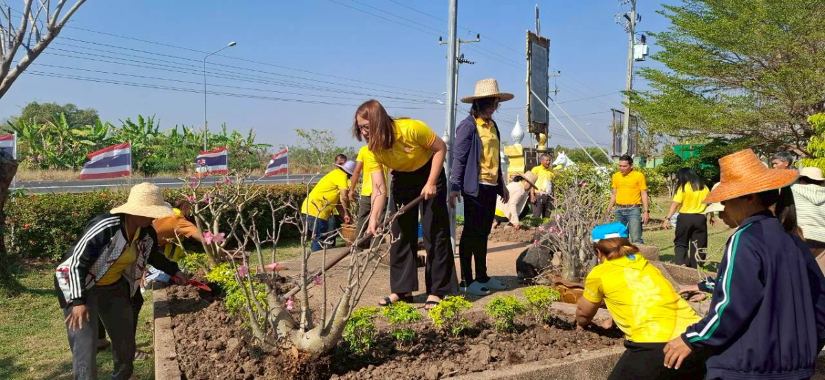 ปรับปรุงภูมิทัศน์  อบต.เมืองนาท