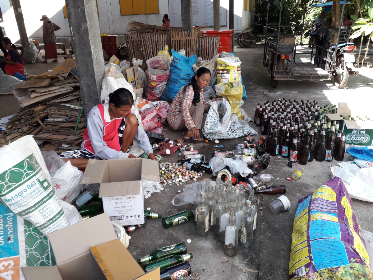 ธนาคารขยะชุมชนตำบลเมืองนาท