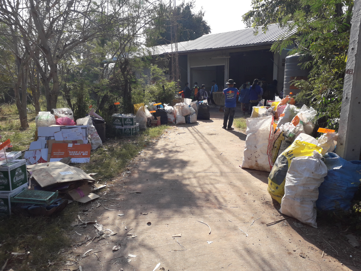 ธนาคารขยะชุมชนตำบลเมืองนาท