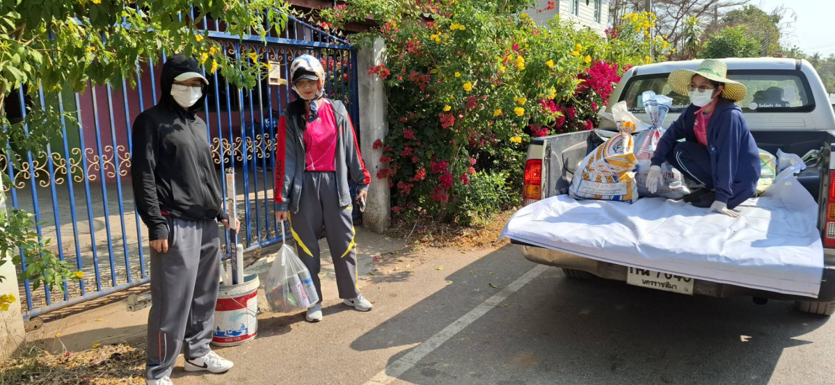 การจัดการขยะอันตรายชุมชน