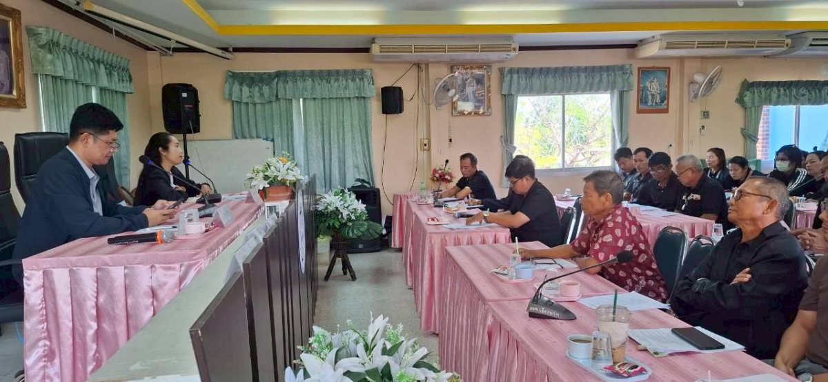 ประชุมอาสาสมัครท้องถิ่นรักษ์โลก  (อถล)  