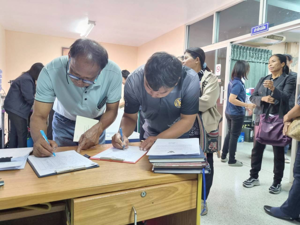 ประชุมอาสาสมัครท้องถิ่นรักษ์โลก  (อถล.)  ประจำปีงบประมาณ  2569