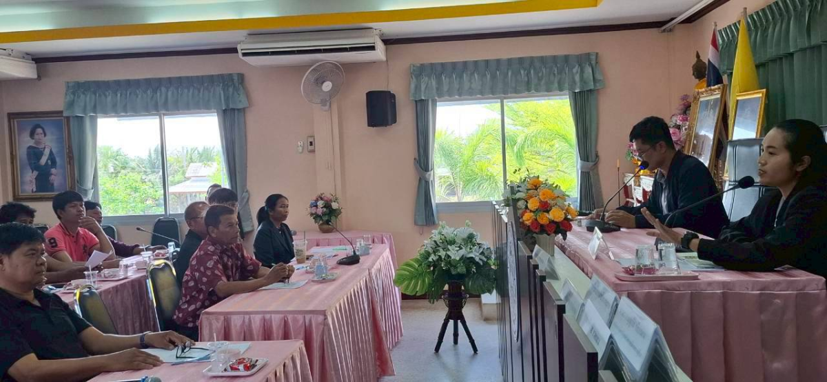 ประชุมอาสาสมัครท้องถิ่นรักษ์โลก  (อถล.)  ประจำปีงบประมาณ  2569