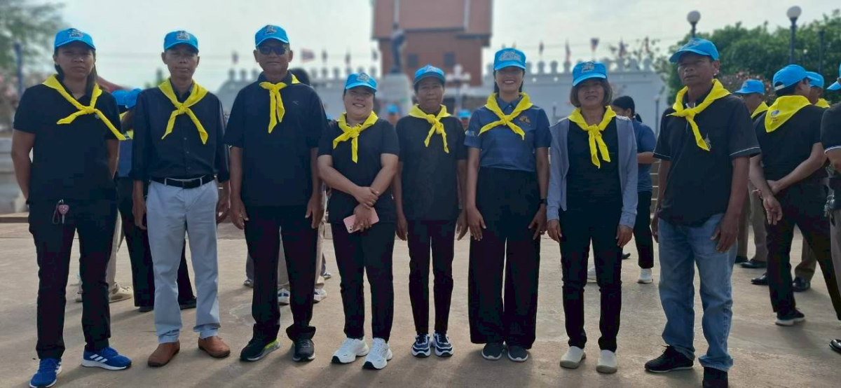 กิจกรรม  "บ้านเมืองสะอาด บูชาคุณย่าโม"  เพื่อเฉลิมฉลองครบรอบ  200  ปี  วีรกรรมท่าวสุรนารีและร่วมขับเคลื่อนวาระพัฒนาจังหวัด