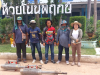 พ่นหมอกควันป้องกันโรคไข้เลือดออกในสถานศึกษา