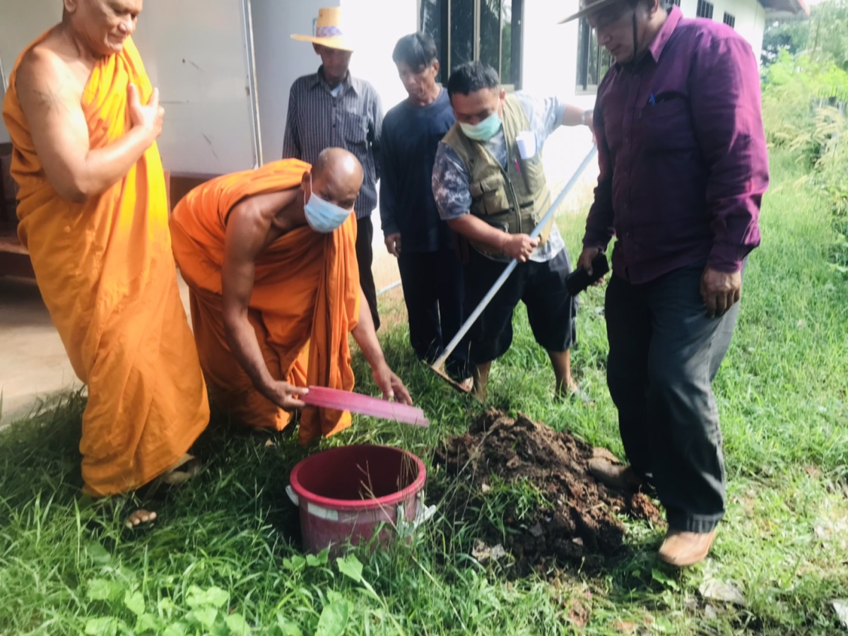 การดำเนินกิจกรรมร่วมถังขยะเปียกลดโลกร้อน  ขององค์การบริหารส่วนตำบลเมืองนาท