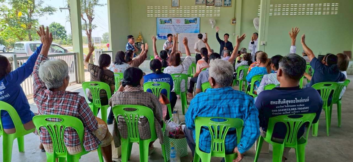 ประชุมประชาคมหมู่บ้าน จัดทำแผนพัฒนาท้องถิ่น  ประจำปีงบประมาณ  พ.ศ. 2569
