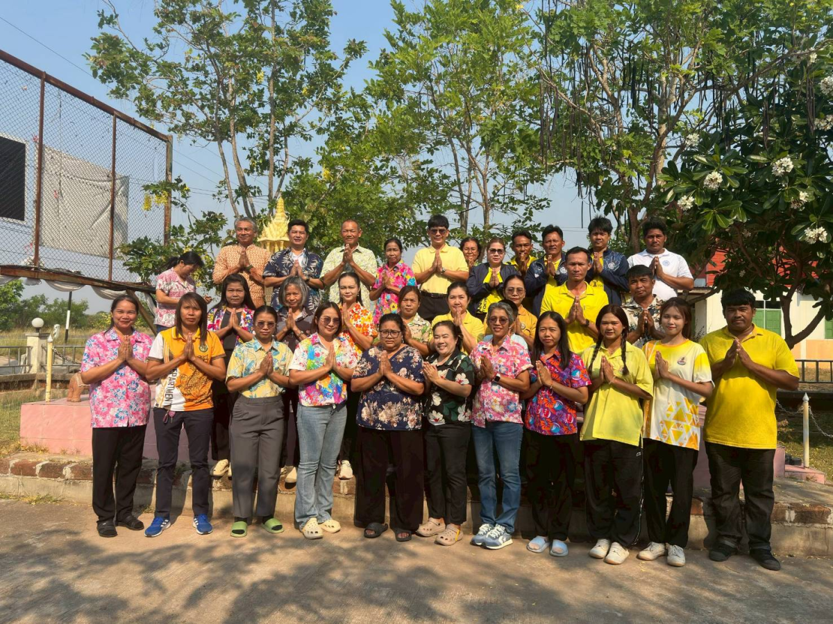 องค์การบริหารส่วนตำบลเมืองนาท  ร่วมจัดกิจกรรมประเพณีวันสงกรานต์  ประจำปีงบประมาณ  2569