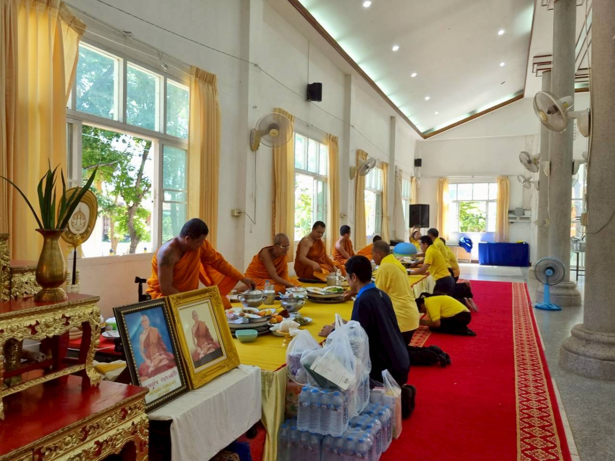 โครงการส่งเสริมคุณธรรมจริยธรรม