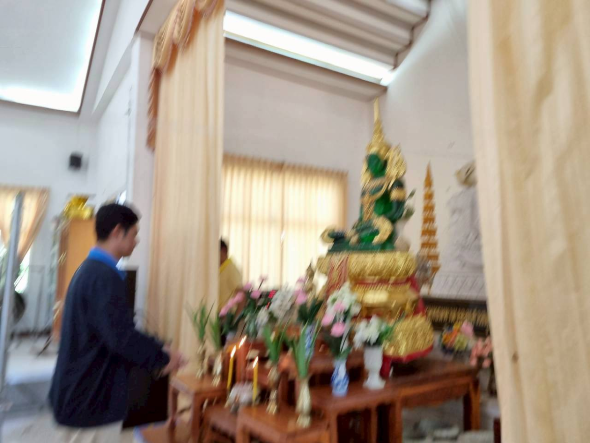 โครงการส่งเสริมคุณธรรมจริยธรรม