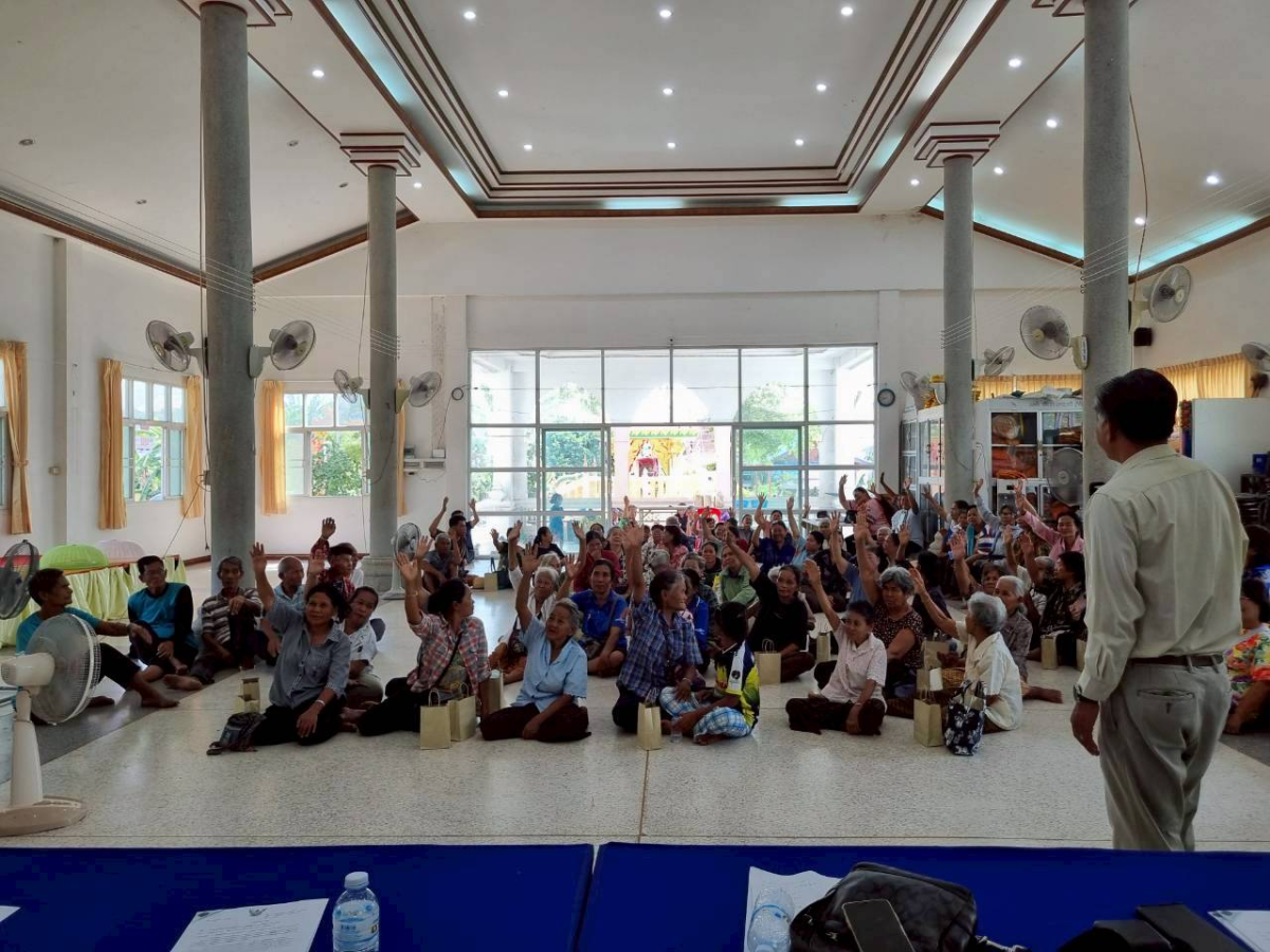 โครงการส่งเสริมการมีส่วนร่วมของประชาชน จัดทำแผนพัฒนาท้องถ่ิ่น  (พ.ศ. 2571 -2575)  ประจำปีงบประมาณ   พ.ศ. 2569  ระหว่างวันที่  7 - 10  เมษายน  2569    