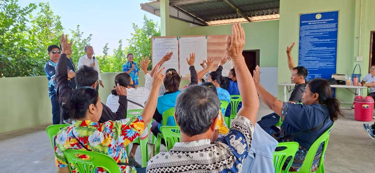 โครงการส่งเสริมการมีส่วนร่วมของประชาชน จัดทำแผนพัฒนาท้องถ่ิ่น  (พ.ศ. 2571 -2575)  ประจำปีงบประมาณ   พ.ศ. 2569  ระหว่างวันที่  7 - 10  เมษายน  2569    