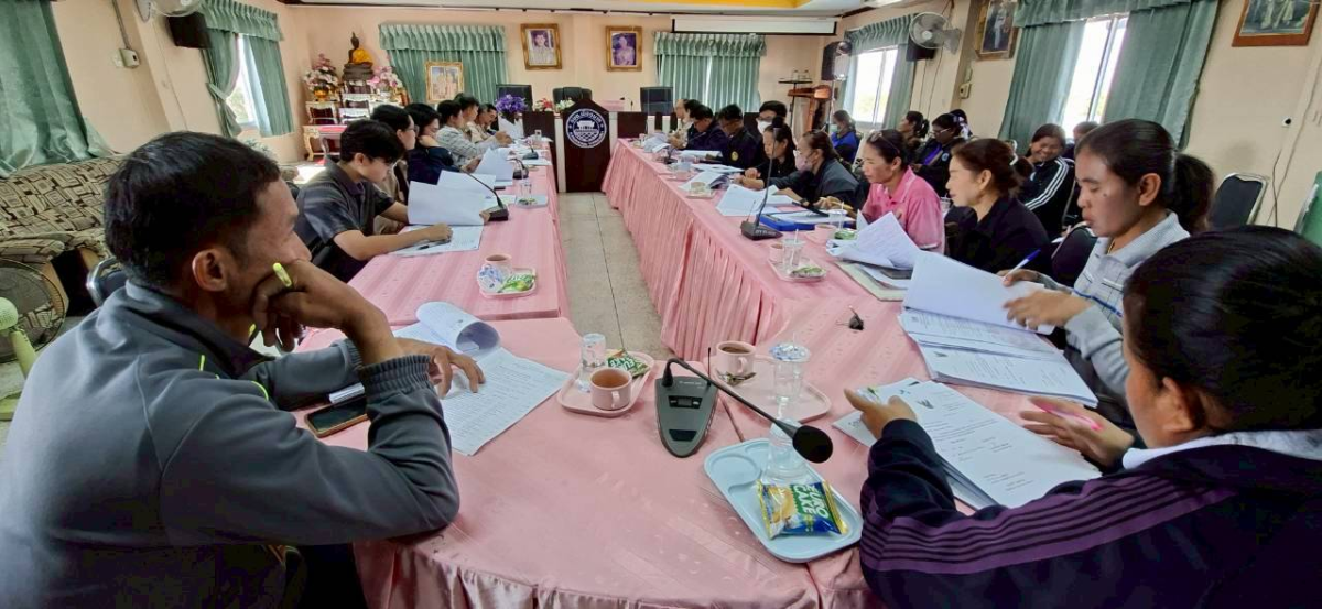 การประชุมคณะกรรมการบริหารกองทุนหลักประกันสุขภาพในระดับท้องถิ่นหรือพื้นที่ อบต.เมืองนาท