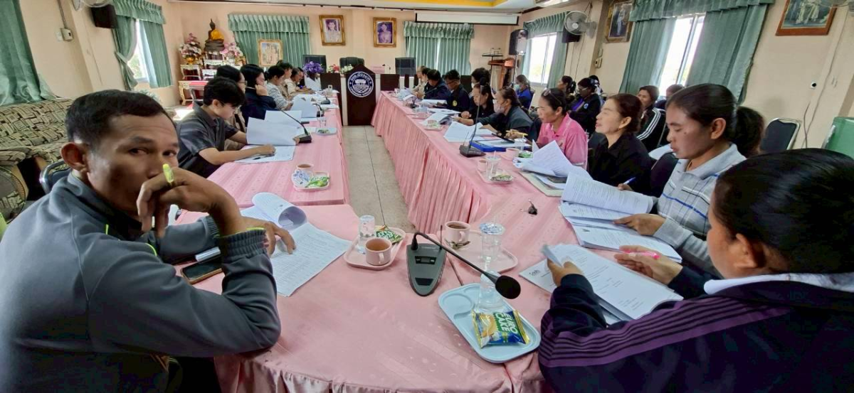 การประชุมคณะกรรมการบริหารกองทุนหลักประกันสุขภาพในระดับท้องถิ่นหรือพื้นที่ อบต.เมืองนาท