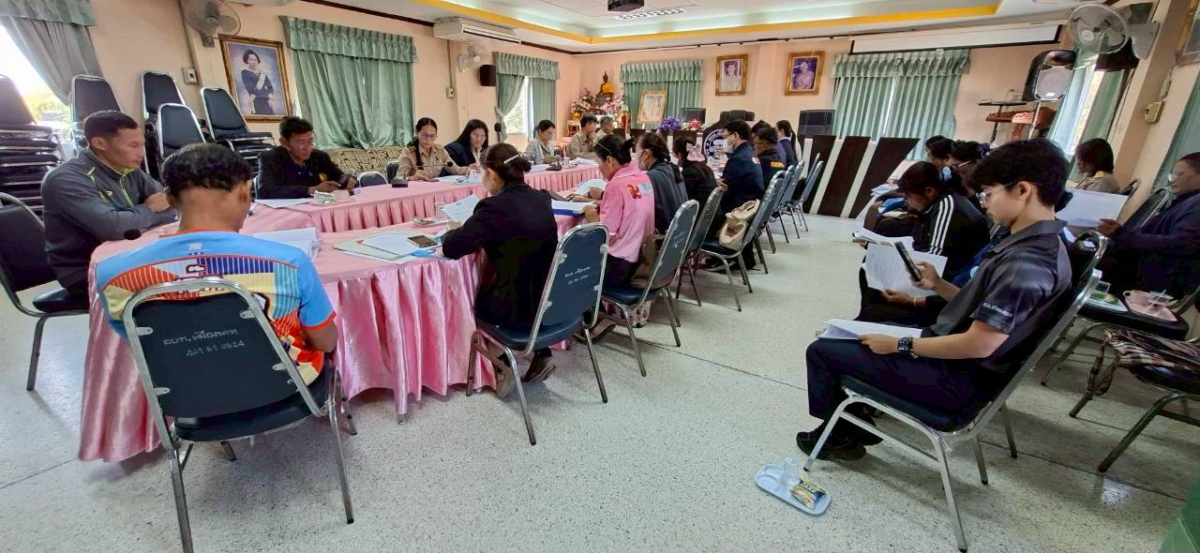การประชุมคณะกรรมการบริหารกองทุนหลักประกันสุขภาพในระดับท้องถิ่นหรือพื้นที่ อบต.เมืองนาท