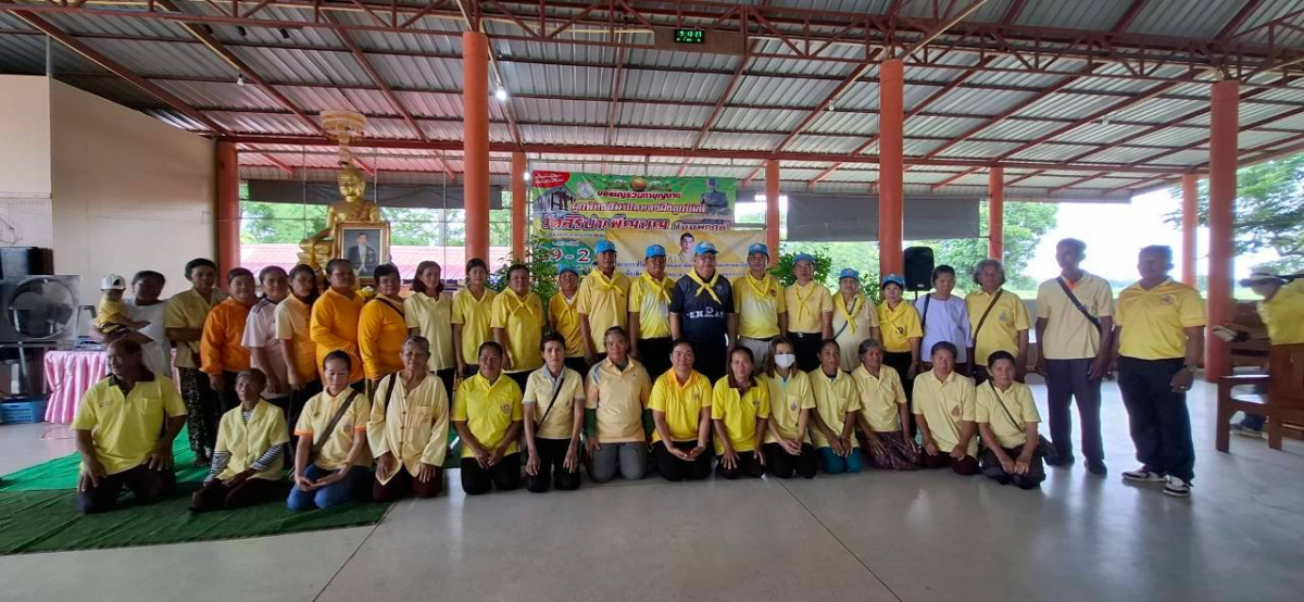 โครงการปรับปรุงภูมิทัศน์และพัฒนาสิ่งแวดล้อมตำบลเมืองนาท  เพื่อเทิดพระเกียรติพระบาทสมเด็จพระเจ้าอยู่หัว (ร.10)