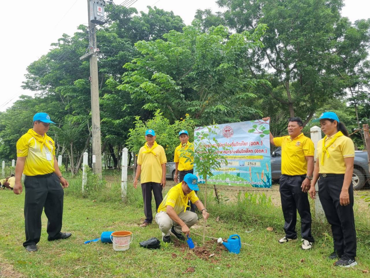 โครงการปรับปรุงภูมิทัศน์และพัฒนาสิ่งแวดล้อมตำบลเมืองนาท  เพื่อเทิดพระเกียรติพระบาทสมเด็จพระเจ้าอยู่หัว (ร.10)