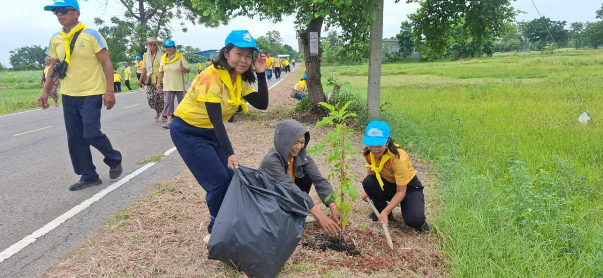 โครงการปรับปรุงภูมิทัศน์และพัฒนาสิ่งแวดล้อมตำบลเมืองนาท  เพื่อเทิดพระเกียรติพระบาทสมเด็จพระเจ้าอยู่หัว (ร.10)