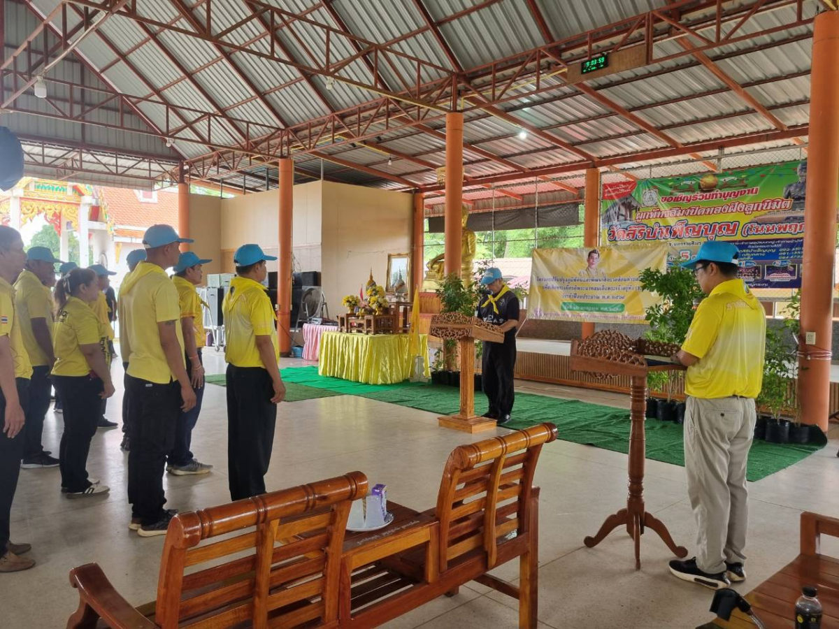 โครงการปรับปรุงภูมิทัศน์และพัฒนาสิ่งแวดล้อมตำบลเมืองนาท  เพื่อเทิดพระเกียรติพระบาทสมเด็จพระเจ้าอยู่หัว (ร.10)