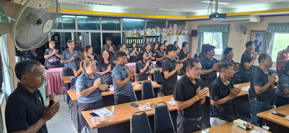 โครงการฝึกอบรมศึกษาดูงานเพื่อเพิ่มประสิทธิภาพในการบริหารงานสมาชิกสภาองค์การบริหารส่วนตำบล ผู้บริหาร พนักงานส่วนตำบล และพนักงานจ้าง  ประจำปีงบประมาณ  พ.ศ. 2569
